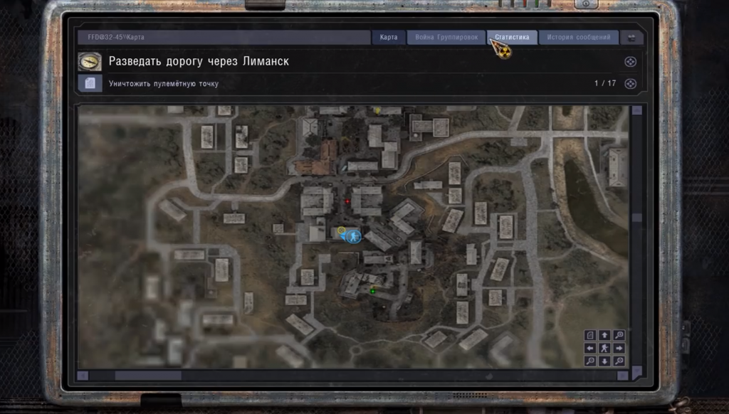 Карта S.T.A.L.K.E.R. Чистое небо