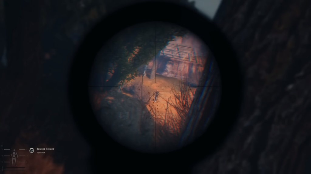 Снайпер в S.T.A.L.K.E.R. Anomaly