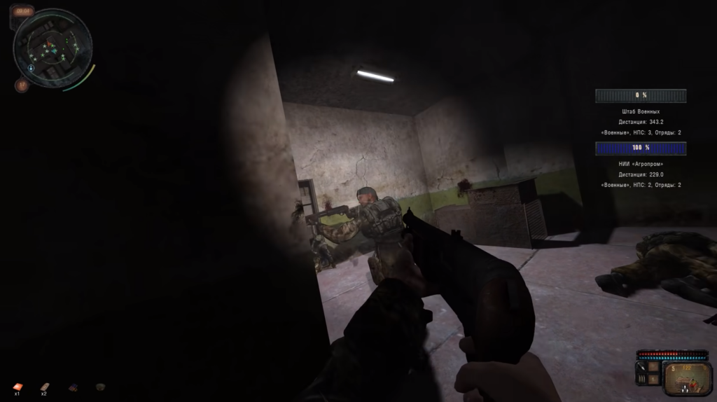Перестрелка в S.T.A.L.K.E.R. Великая Война