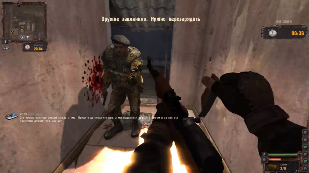 Геймплей в Сталкер Lost Alpha DC
